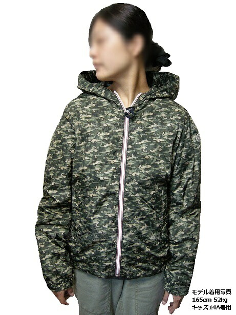 【MONCLER/モンク軌跡/ボンネット付き添い人ナイロン上衣/ADRIEN/上衣/ナイロンパーカー/828/化けの皮/擬装/KIDS(キッズ/お坊っちゃん/男の子/御嬢さん)レディース/メンズ/春夏/SS/41116-05-53405/大いさ14A(メンズ0好いかげんに レディース2-3好いかげんに】