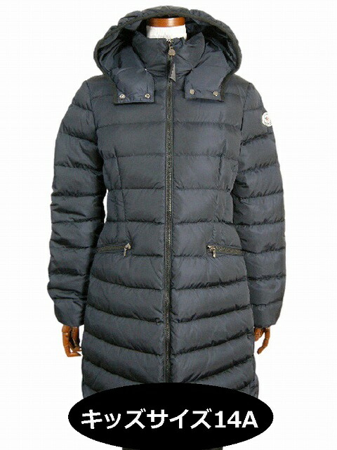 たえさま専用】moncler charpal 14A-