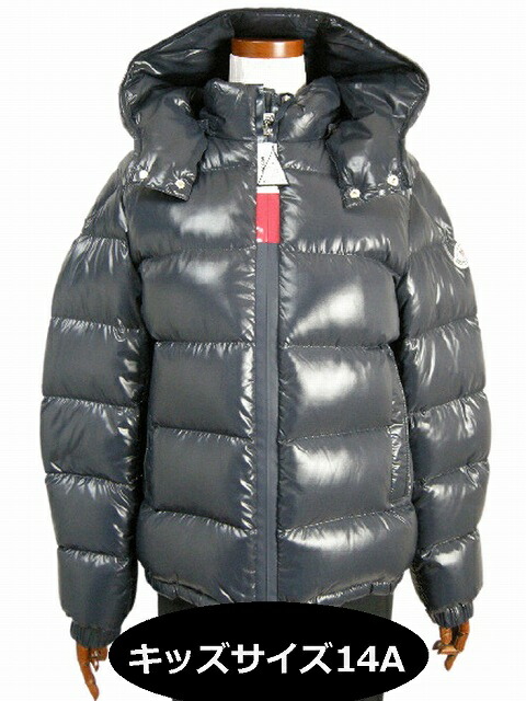 高速配送 楽天市場 Moncler モンクレール Dumon Giubbotto デュモン キッズサイズ14a 大人着用可 Kids 子供 21aw 秋冬 フード付きダウンジャケット ダウンパーカー 742 ダークネイビー系 キッズサイズ14a メンズ0 レディース1 2相当 Micce楽天