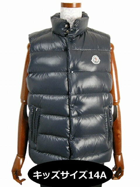 楽天市場】【MONCLER/モンクレール/TIB GILET/チブ ジレ/ダウンベスト