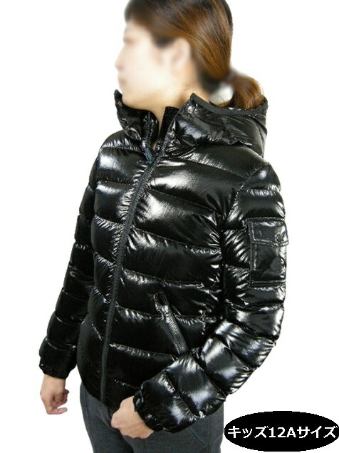 楽天市場】モンクレール ダウン レディース MONCLER BADY バディ