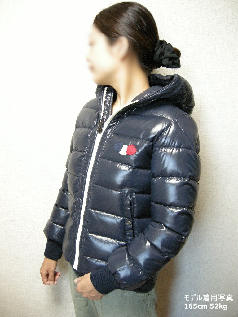 楽天市場】【MONCLER/モンクレール/MAYA/マヤ/フード付きダウン