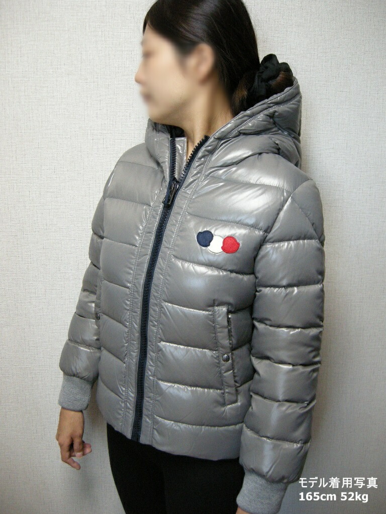 楽天市場】【MONCLER/モンクレール/REMBRANDT/ダウンジャケット