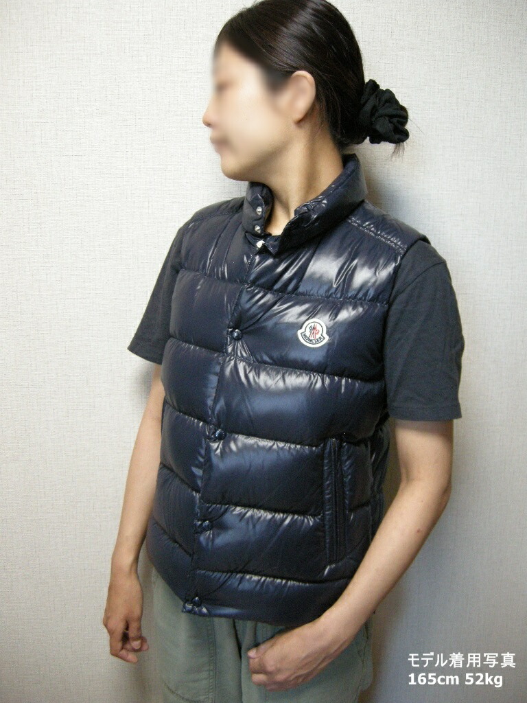 楽天市場】【MONCLER/モンクレール/TIB GILET/チブ ジレ