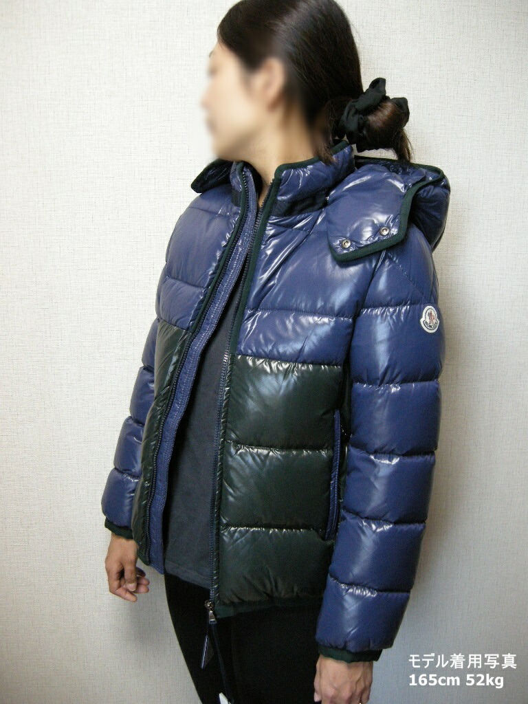 モンクレール　ダウンジャケット　パープル　紫　サイズ1 S パープル（紫）系 MONCLER(モンクレール) ダウンジャケット