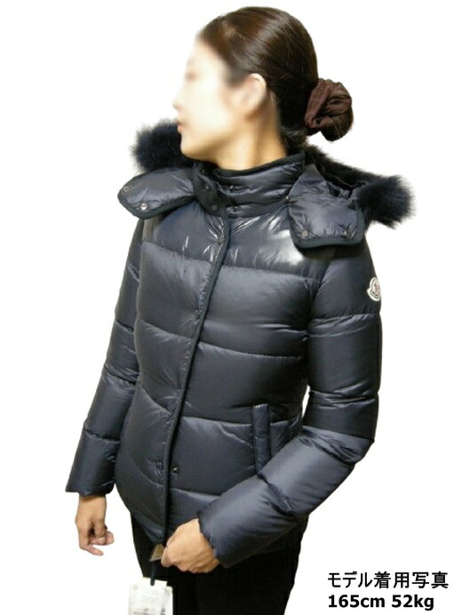 試着のみMONCLER モンクレール アネット ダウンジャケット フリル グレー 試着のみMONCLER モンクレール アネット ダウンジャケット