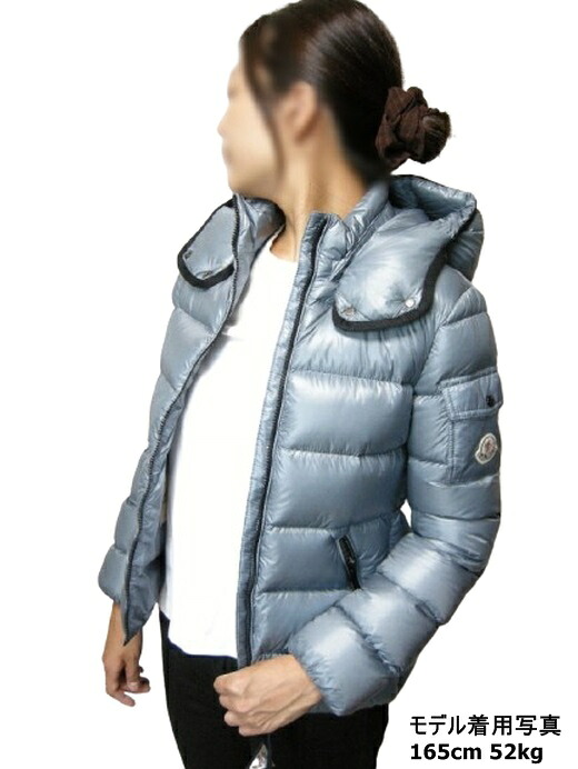 【MONCLER/モンクレール/BERRE/ベール/ベッレ/キッズ12Aサイズ(大人女性可)/KIDS/キッズ/ガール//2017-2018AW/秋冬/フード付きダウンジャケット/ライトダウンジャケット/ライトダウンパーカー/71C/ブルー/青/サイズ12A (レディース00 XS相当)】