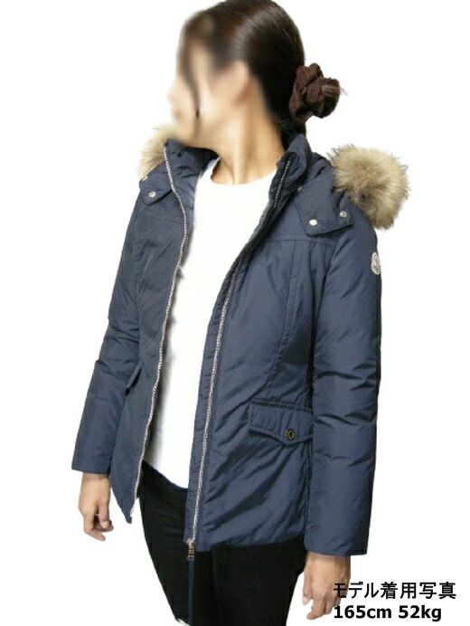 楽天市場】【MONCLER/モンクレール/NEW NESTE/ファーダウン