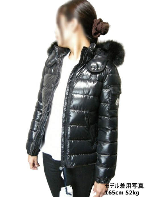 MONCLER モンクレール ファー ダウンジャケット 黒 00 XS MONCLER (モンクレール) ファーフード フルジップ ダウンコート