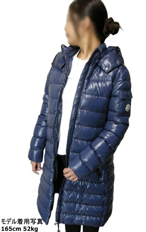 楽天市場】【MONCLER/モンクレール/MOKA/モカ/キッズ10Aサイズ