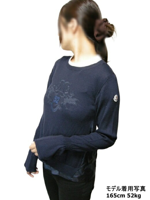 【MONCLER/モンク軌跡/フリルウールニットセーター/キッズ14A大きさ(成年者亭主もち可)/KIDS/キッズ/お嬢さん//2017-2018AW/秋冬/ジレー/MAGLIA TRICIT G/742/ダークネイビー/大きさ14A (レディースS-M好いかげんに)/90525-55-9699D】