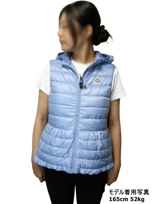 【新品】MONCLER BALABIO ファー ダウンベスト 0 ギフト包装 Amazon | [モンクレール] 1A54901 C0064 BALABIO GILET ダウン