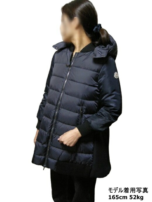 【極美品】モンクレール MONCLER CHARPAL シャーパル 国内正規 MONCLER モンクレール ダウンコート ※フードなし CHARPAL