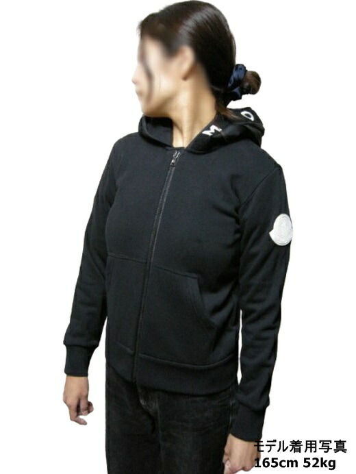 楽天市場】MONCLER/モンクレール/MAGLIA CARDIGAN/スウェットパーカー