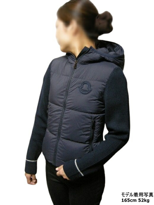 楽天市場】【MONCLER/モンクレール/CARDIGAN TRICOT/ニットダウン