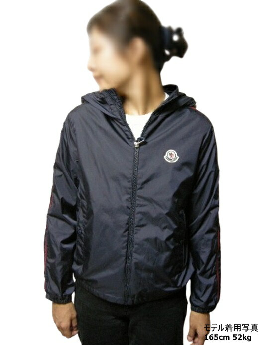 楽天市場】MONCLER/モンクレール/CHAZERON GIUBBOTTO/チャゼロン