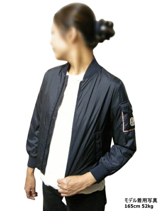 MONCLER/モンク軌跡/AIMON GIUBBOTTO/アイモン/MA-1印字機 ナイロン上衣/ナイロンパーカー/遊撃手/キッズサイズ10A/小わっぱ10才前後大いさ/レディース3XS-2XS好いかげんに/KIDS/お坊っちゃん/御嬢さん/小わっぱ/2023SS/春夏/780/ダークネイビー系/ナイト爵青碧
