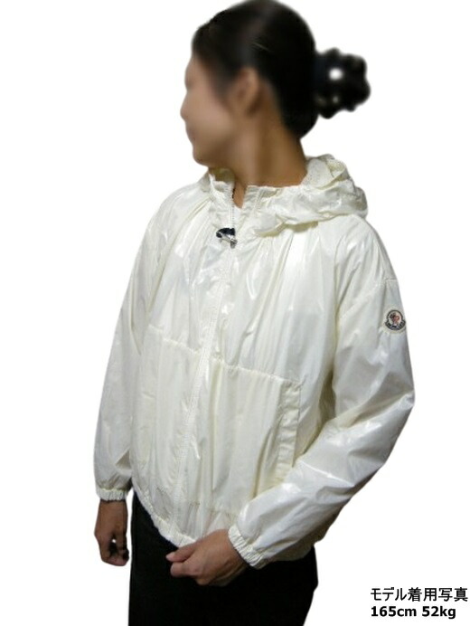 モンクレール14a白ナイロンウインドブレーカー 楽天市場】MONCLER/モンクレール/CHAZERON GIUBBOTTO/チャゼロン