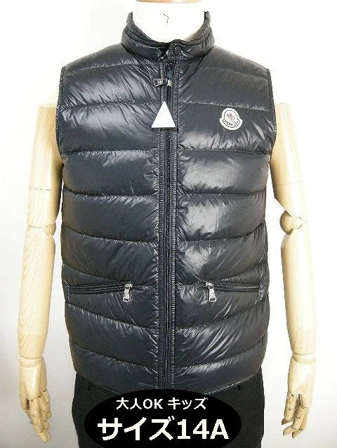 【楽天市場】【MONCLER/モンクレール/TIB GILET/チブ ジレ 