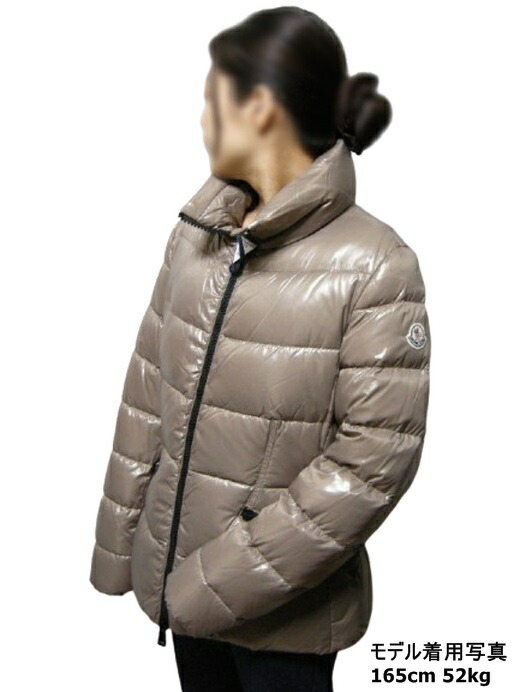 楽天市場】【MONCLER/モンクレール/GASTON/ガストン/フード付きダウン