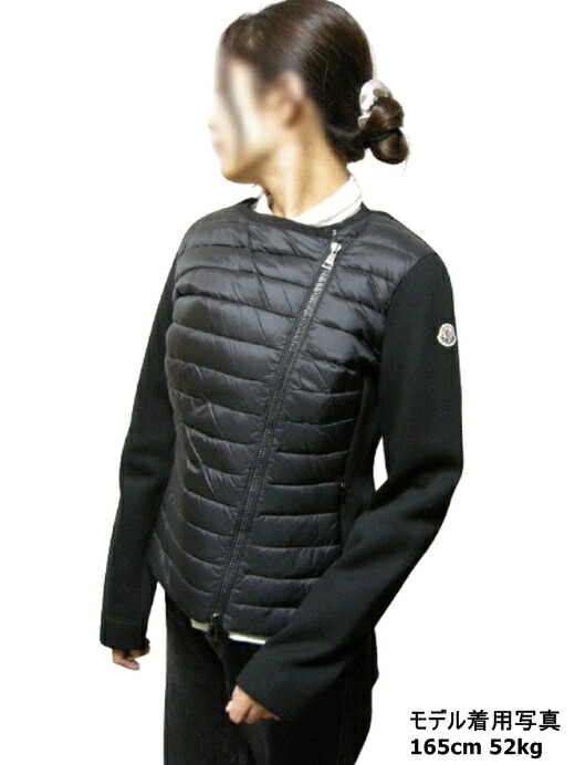 楽天市場】MONCLER(モンクレール) トリコットカーディガン