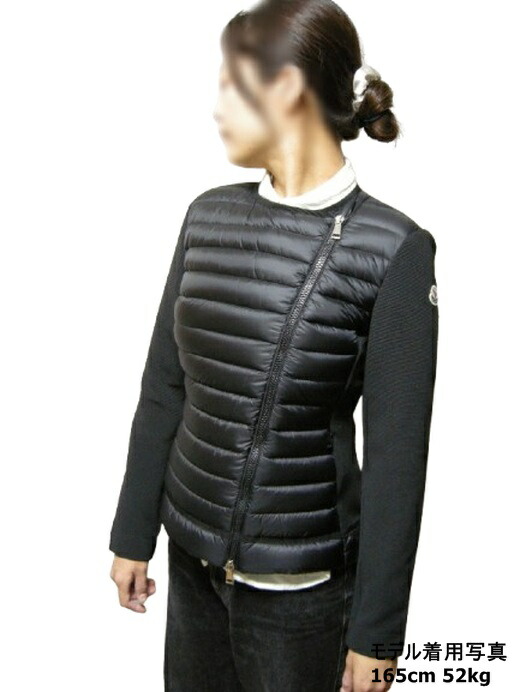 楽天市場】【MONCLER/モンクレール/ライダース型ライトダウン