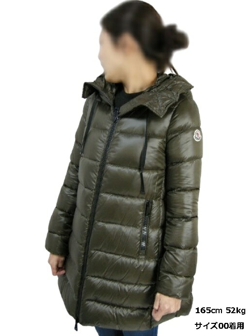 美品★モンクレール・SUYEN ワッペン フード付 ダウンコート(1) MONCLER モンクレール ダウンジャケット レディース SUYEN