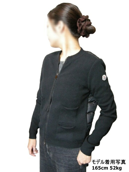 楽天市場】【MONCLER/モンクレール/スウェット切替ダウン