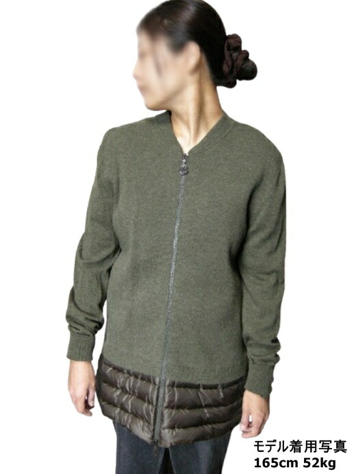 楽天市場】【MONCLER/モンクレール/ウールニット切替ダウンジャケット