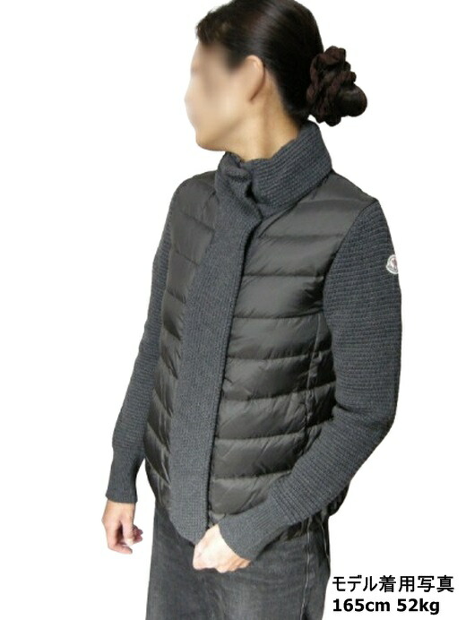 楽天市場】【MONCLER/モンクレール/フリルxニットxウールダウン