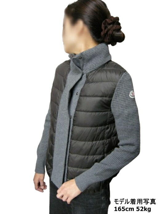 【MONCLER】リブ編みニット&ダウン入り ウールカーディガン /4色 MONCLER】リブ編みニット&ダウン入り ウールカーディガン /4色
