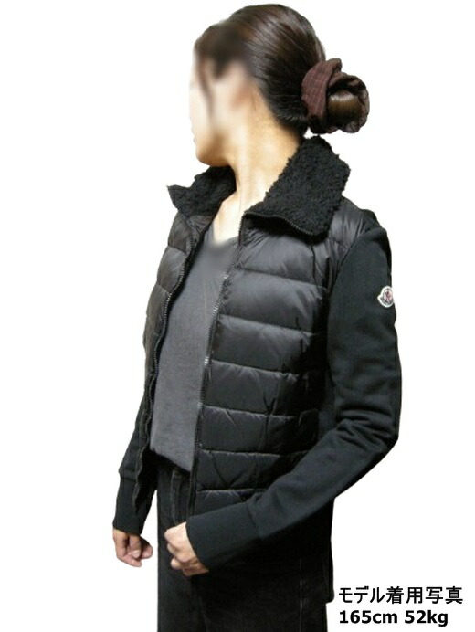 楽天市場】【MONCLER/モンクレール/ウールニット切替ダウンジャケット