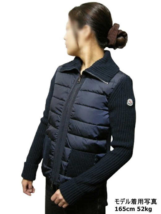 楽天市場】【MONCLER/モンクレール/ニット切替ライトダウンジャケット
