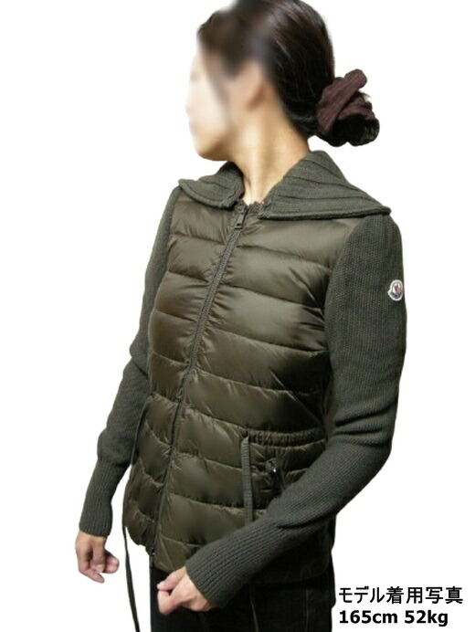 モンクレール★ワッペン付 ウール切替 4ポケット ダウンニット(L) 楽天市場】【MONCLER/モンクレール/ウールニット切替ダウンジャケット