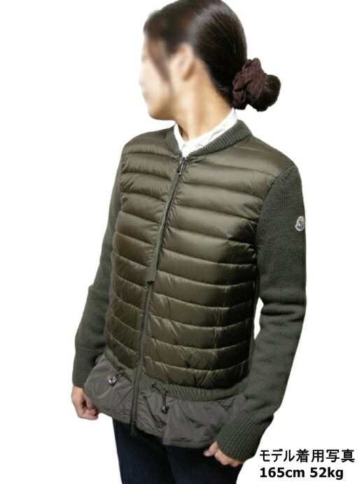 楽天市場】【MONCLER/モンクレール/BAILLET GIUBBOTTO/バイレット