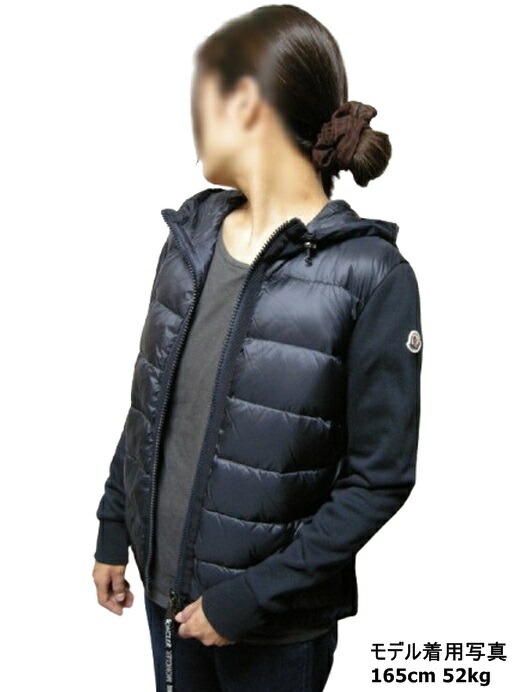 楽天市場】【MONCLER/モンクレール/CARDIGAN TRICOT/ニットダウン