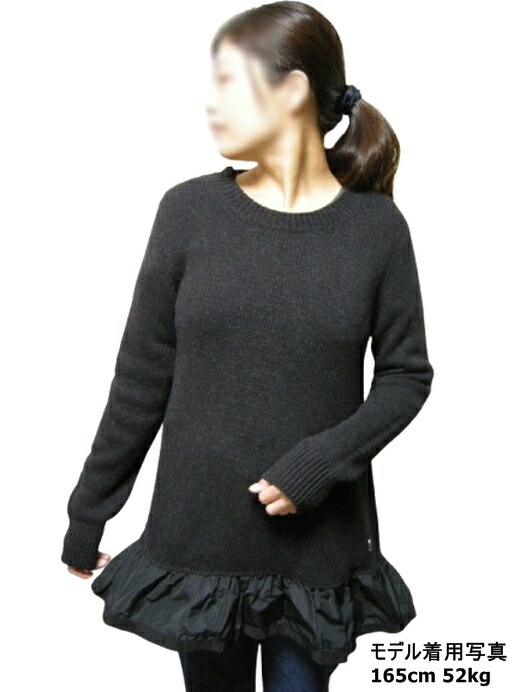 楽天市場】【定価136,400円(税込)】MONCLER モンクレール 美しい