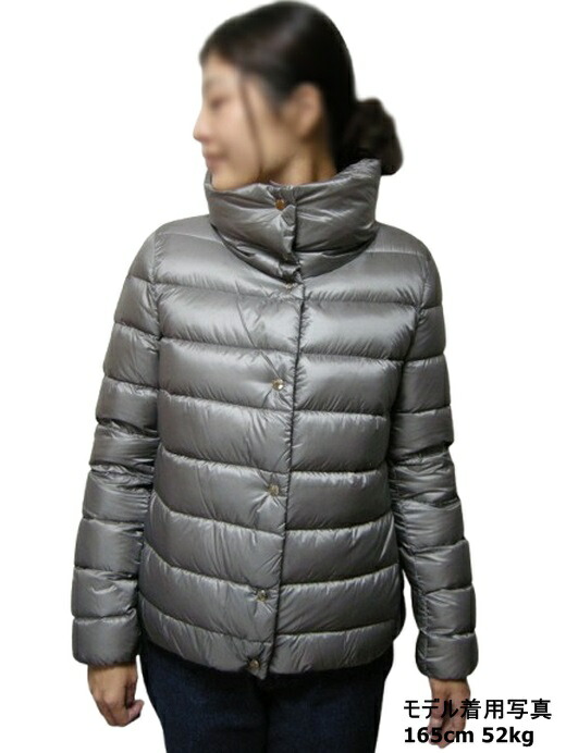 楽天市場】【MONCLER/モンクレール/CERESTE/セレステ/レディース