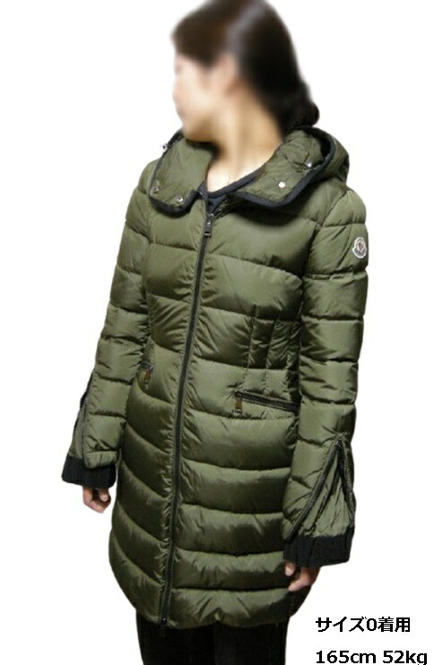 Moncler ライトダウンコート BARBEL バーベル　モンクレール imgrc0098744915.jpg