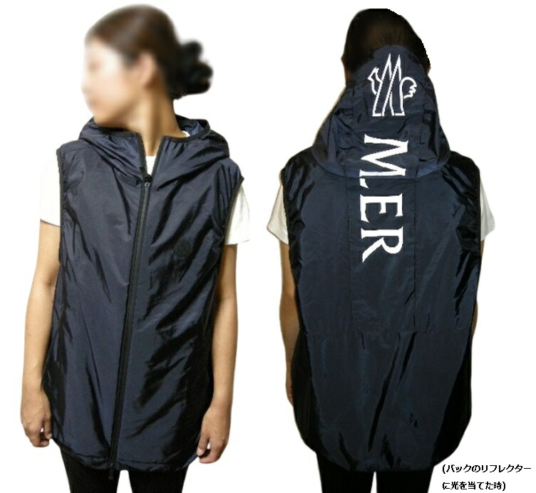 【MONCLER/モンク軌跡/MORETAN GIUBBOTTO/モレタン/ナイロンより良い/ボンネットより良い/VEST/ジレ/GILET/ナイロン上衣/ナイロンパーカー/メンズ/2025SS/春夏/742/ダークネイビー系/NAVY/ナイト爵青碧/大いさ4/5】