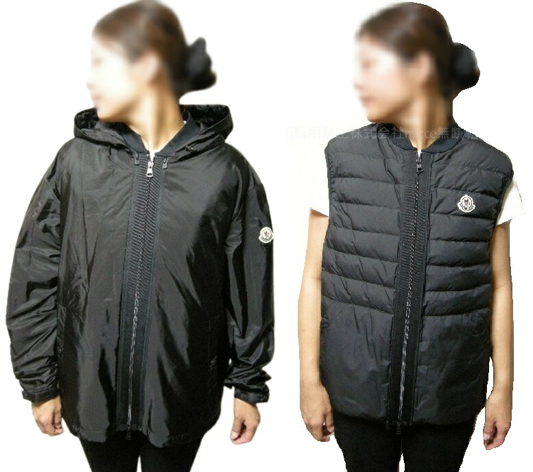 楽天市場】【MONCLER/モンクレール/GENIUS/FRAGMENT/フラグメント