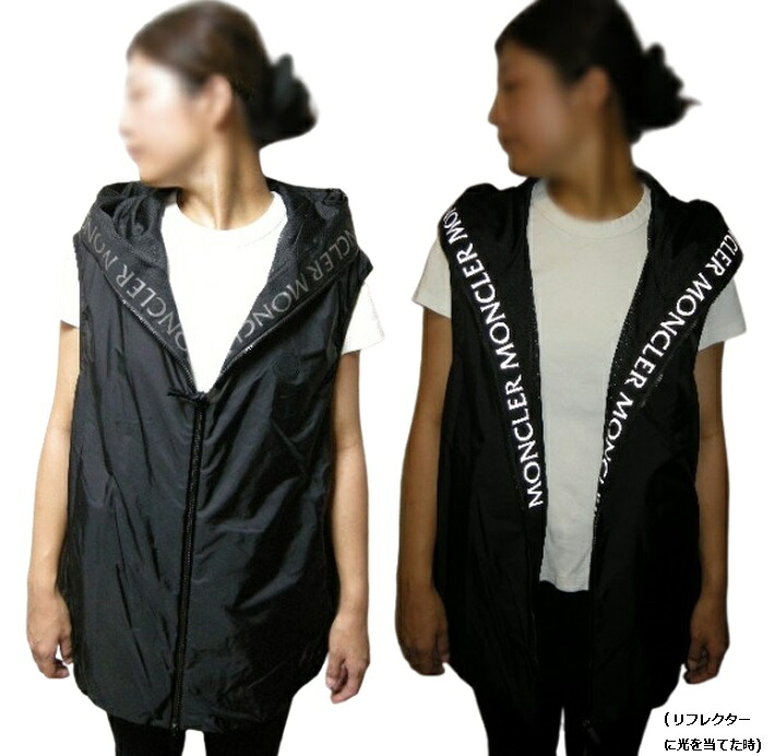 【MONCLER/モンク軌跡/PAKITO GIUBBOTTO/パキト/ナイロンより良い/ボンネットより良い/VEST/ジレ/GILET/ナイロン上衣/ナイロンパーカー/メンズ/2023SS/春夏/999/黒いこと/黒/BLACK/大いさ5 (XL-XXL好いかげんに)】