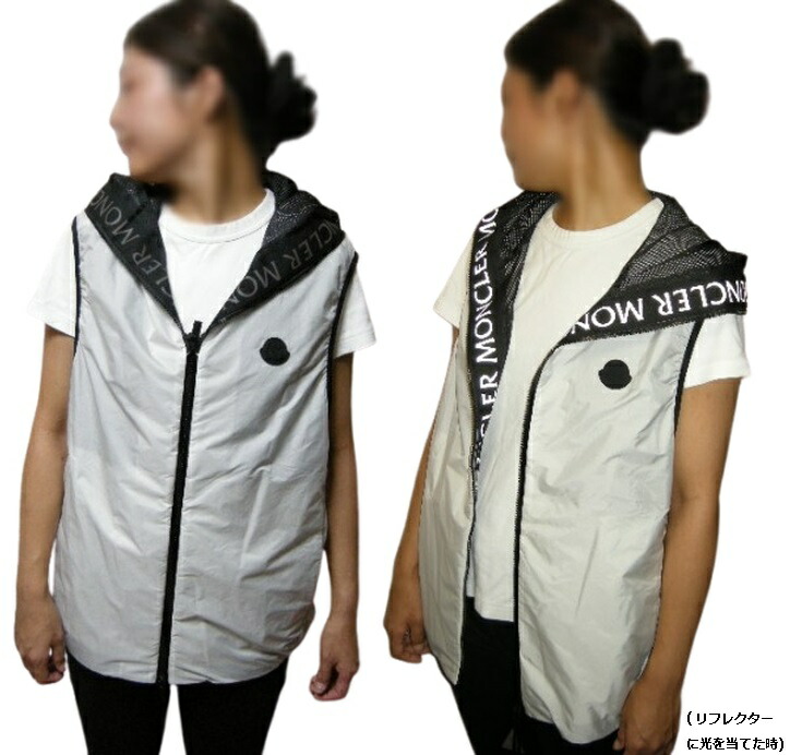 楽天市場】モンクレール MONCLER メンズ アウター ベスト PAKITO