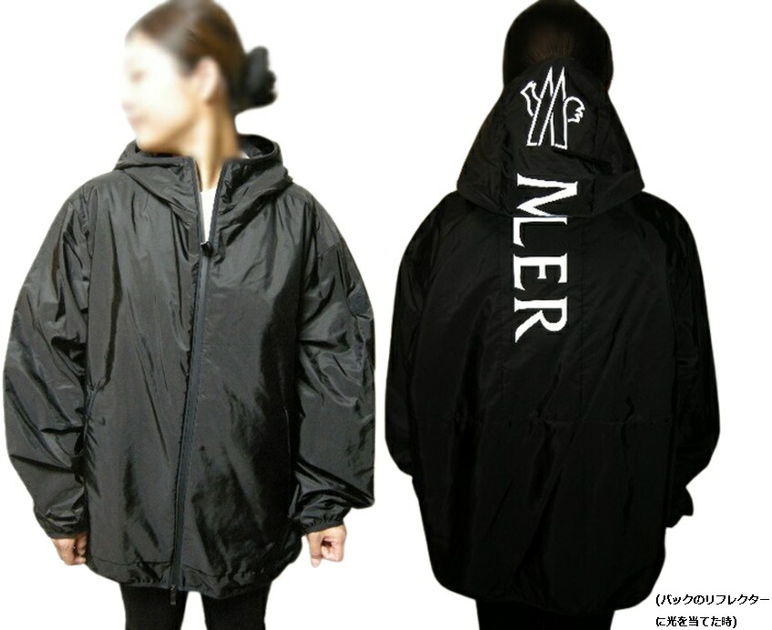 モンクレール グランダック マウンテンジャケット ブルゾン コート　サイズ1 楽天市場】【MONCLER/モンクレール/GRANDUC/グランダック/ナイロン