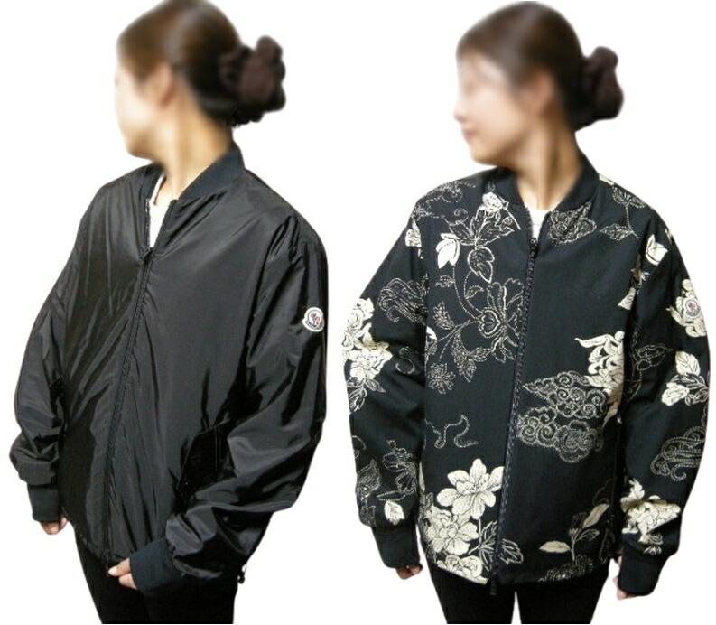 【MONCLER/モンク線路/VANDEA GIUBBOTTO/バンデア/リバーシブルジャケット/ボンバージャケット/ナイロン上衣/アロハ上衣/御花/ALOHA/飛翔上衣/MA-1/アロハシャツ/ナイロンパーカー/メンズ/2025SS/春夏/999/黒いこと/黒/BLACK/大きさ1/2】