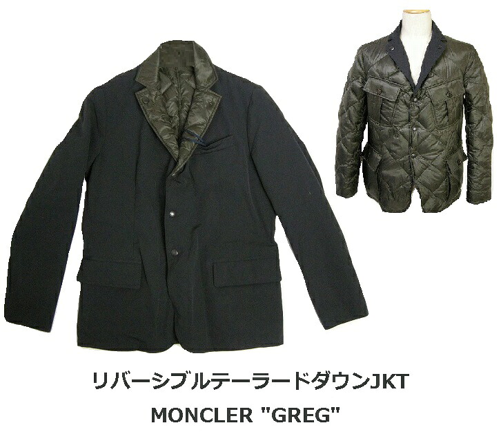 MONCLER/モンクレール/GREG/グレッグ/メンズ/2014-2015AW/秋冬/リバーシブルテーラードダウンジャケット/ライトダウンジャケット/ショートダウン/ミリタリーダウン/キルティングダウン/DOWN JKT/742/ダークネイビー/NAVY/カーキ/ビジネス/メンズサイズ2 (日本男性サイズM)|micce店