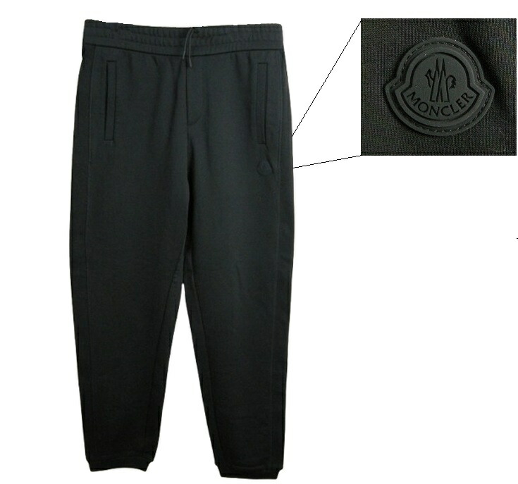 楽天市場】【MONCLER/モンクレール/GENIUS/ジーニアス/HYKE/ハイク