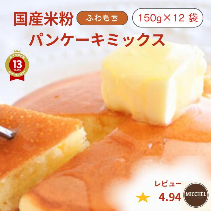 楽天市場】※クーポン最大200円（1月14日迄 ）※今だけ1袋プレゼント(※2