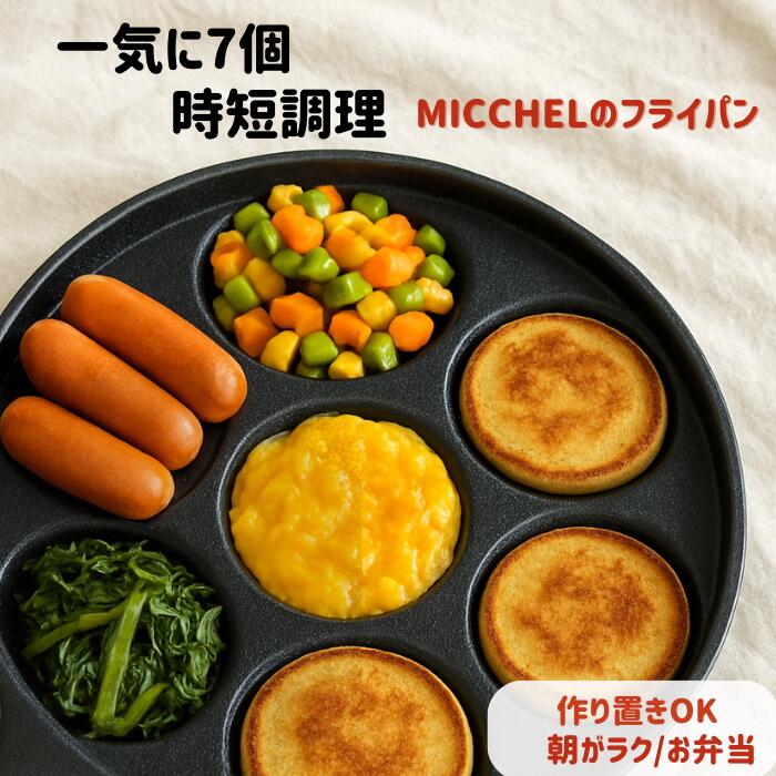 楽天市場】 みきかじや村(mikikajiyamura) Million TS258 鍛造