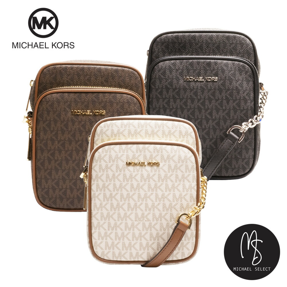 MICHAEL KORS(マイケルコース)ショルダーバッグ マイケル・コース ショルダーバッグ レディース / JET SET